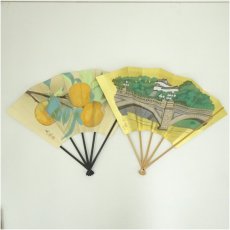 画像1: 奥村土牛など　印刷飾扇子2点（箱付） (1)