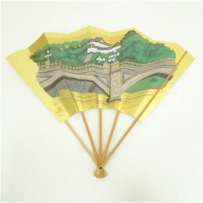 画像2: 奥村土牛など　印刷飾扇子2点（箱付） (2)
