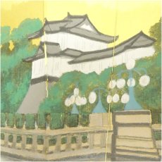 画像3: 奥村土牛など　印刷飾扇子2点（箱付） (3)