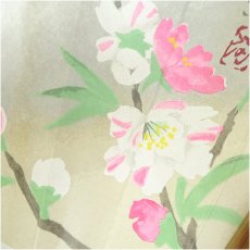 画像4: 富士図など　印刷飾扇子2点（箱付） (4)