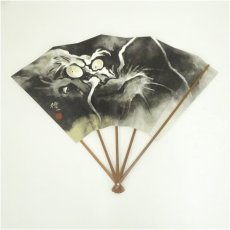 画像2: 富士・龍　印刷飾扇子2点（箱付） (2)