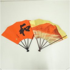 画像1: 福王子法林など　印刷飾扇子2点（箱付） (1)