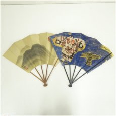 画像1: 凧など　印刷飾扇子2点（箱付） (1)