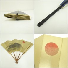 画像7: 凧など　印刷飾扇子2点（箱付） (7)