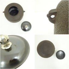 画像6: 釜師　西向竹軒造　万代屋釜（釜鐶付）（共箱） (6)