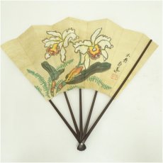 画像1: 皆川月華　印刷飾扇子（箱付） (1)