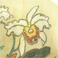 画像2: 皆川月華　印刷飾扇子（箱付） (2)