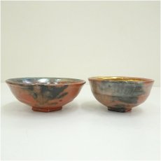 画像2: 井上春峰造　赤楽嶋台茶碗（共箱） (2)