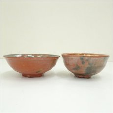 画像3: 井上春峰造　赤楽嶋台茶碗（共箱） (3)