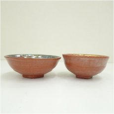 画像4: 井上春峰造　赤楽嶋台茶碗（共箱） (4)