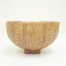 画像2: 萩焼　大野瑞峰造　俵茶碗（共箱） (2)