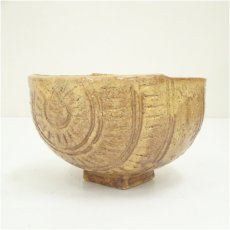 画像4: 萩焼　大野瑞峰造　俵茶碗（共箱） (4)