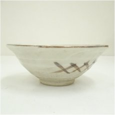 画像4: ふ老窯造　鉄絵茶碗（保護箱） (4)