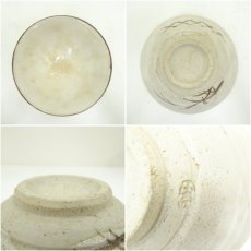 画像6: ふ老窯造　鉄絵茶碗（保護箱） (6)