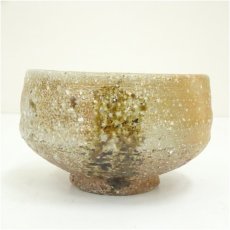 画像2: 信楽焼　瑞峯造　茶碗（共箱） (2)