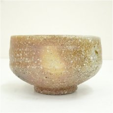 画像3: 信楽焼　瑞峯造　茶碗（共箱） (3)