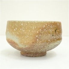 画像4: 信楽焼　瑞峯造　茶碗（共箱） (4)