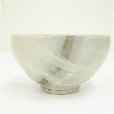 画像2: 趙誠主造　粉引茶碗（共箱） (2)