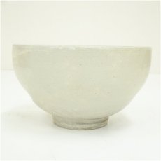 画像3: 趙誠主造　粉引茶碗（共箱） (3)