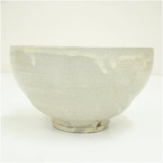 画像4: 趙誠主造　粉引茶碗（共箱） (4)