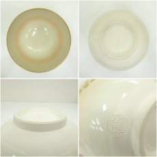 画像6: 京焼　川添寿楽造　色絵幣に海老茶碗（保護箱） (6)