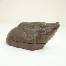 画像3: 備前焼　木村陶峰造　干支亥香合（箱付） (3)