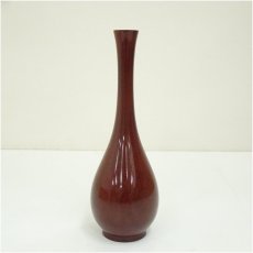 画像2: 松寿堂造　朱堂鶴首一輪挿花瓶（共箱） (2)