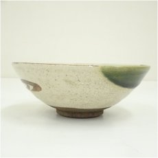 画像3: 織部平茶碗 (3)