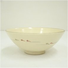 画像1: 仁清銘　色絵めだか茶碗 (1)