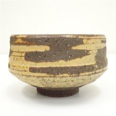 画像2: 京焼　小川欣二造　伊羅保茶碗（共箱） (2)