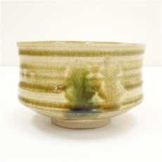 画像2: 加藤景陶造　黄瀬戸茶碗（共箱） (2)