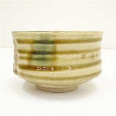 画像3: 加藤景陶造　黄瀬戸茶碗（共箱） (3)