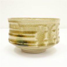 画像4: 加藤景陶造　黄瀬戸茶碗（共箱） (4)