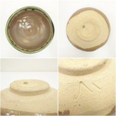 画像6: 子の日窯　大嶋久興造　織部茶碗（共箱） (6)