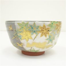 画像2: 京焼　宮川香雪造　色絵青楓茶碗（共箱） (2)