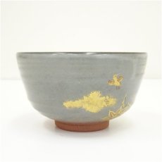画像3: 京焼　宮川香雪造　色絵青楓茶碗（共箱） (3)