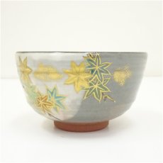 画像4: 京焼　宮川香雪造　色絵青楓茶碗（共箱） (4)