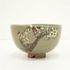 画像3: 虫明焼　横山香宝造　桜絵茶碗（一楽庵主書付）（共箱） (3)
