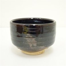 画像2: 道明造　茶碗（共箱） (2)
