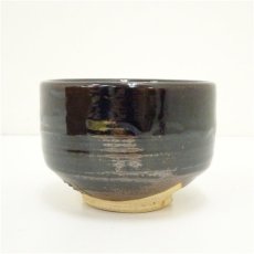 画像3: 道明造　茶碗（共箱） (3)