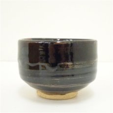 画像4: 道明造　茶碗（共箱） (4)