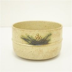 画像2: 不二窯造　黄瀬戸茶碗（共箱） (2)
