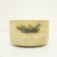 画像3: 不二窯造　黄瀬戸茶碗（共箱） (3)