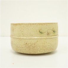 画像4: 不二窯造　黄瀬戸茶碗（共箱） (4)