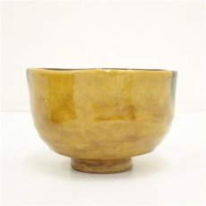 画像3: 九谷焼　徳田八十吉造　窯変茶碗（共箱） (3)