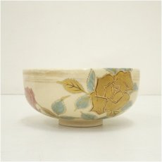 画像3: 京焼　橋本紫雲造　色絵バラ文茶碗（保護箱） (3)