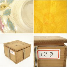 画像8: 京焼　橋本紫雲造　色絵バラ文茶碗（保護箱） (8)