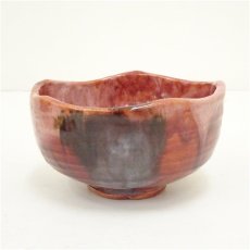 画像2: 萬古焼　成月窯　圦山成月造　交趾釉楽印茶碗（共箱） (2)