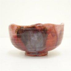 画像3: 萬古焼　成月窯　圦山成月造　交趾釉楽印茶碗（共箱） (3)