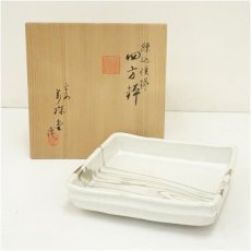 画像1: 京焼　萬珠堂造　練込模様四方鉢（共箱） (1)